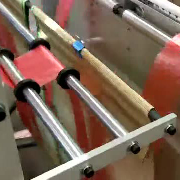 雙排全自動八折垃圾袋制袋機