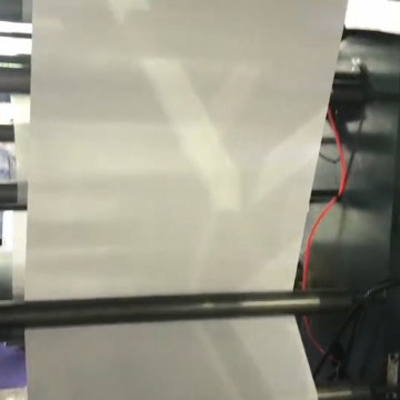 點齒連卷袋制袋機