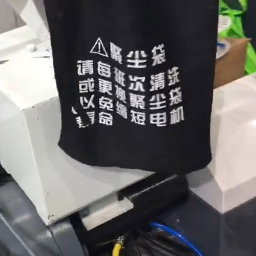 SJ-A高低壓吹膜機(jī)