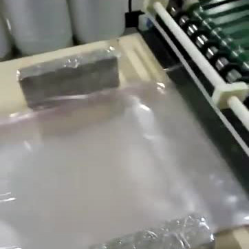 RQL-600-1000型電腦熱切制袋機(jī)