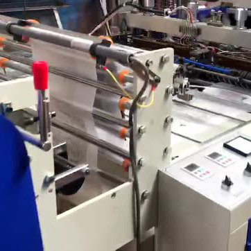 CY-5002雙道全自動(dòng)生物降解背心袋成型制袋機(jī)