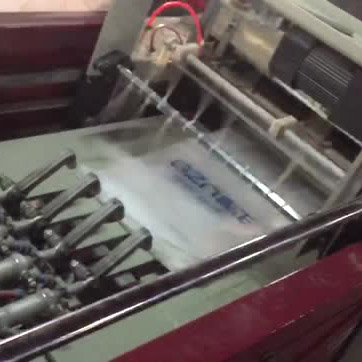 CY-700全自動(dòng)背心袋成型制袋機(jī)