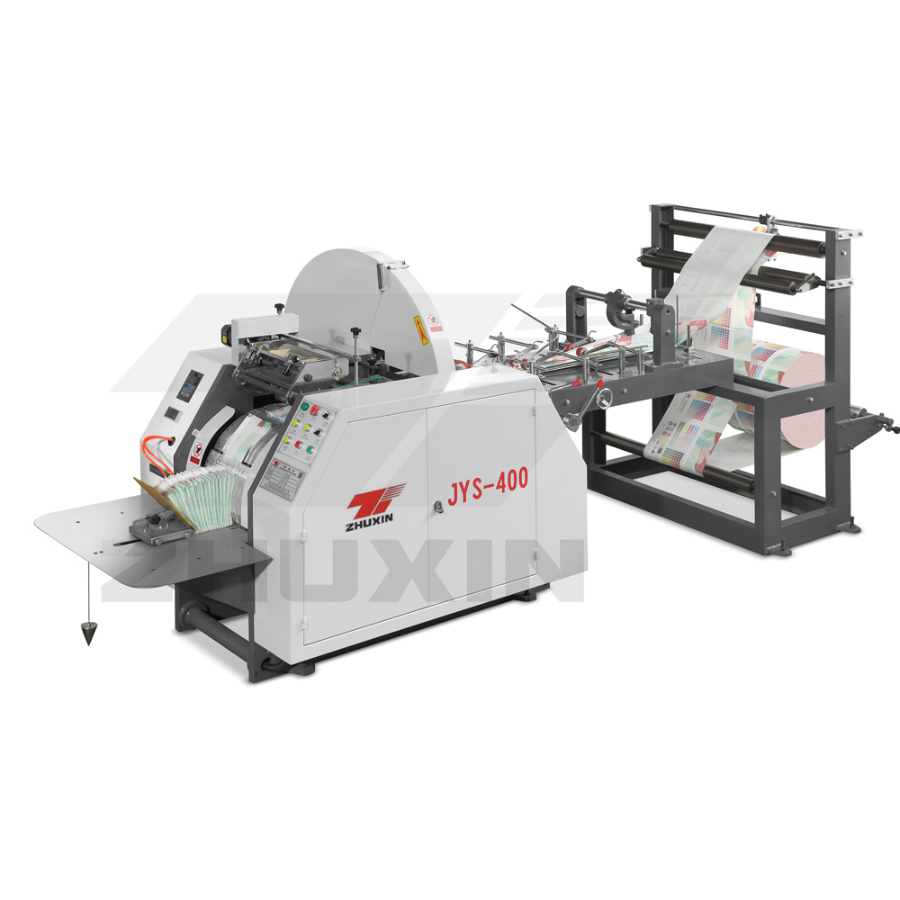 JYS-400 機械式尖底紙袋全自動制袋機